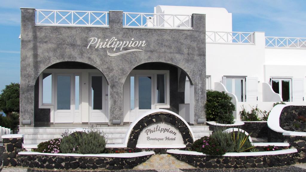 Philippion Boutique Hotel Fira  Exterior photo